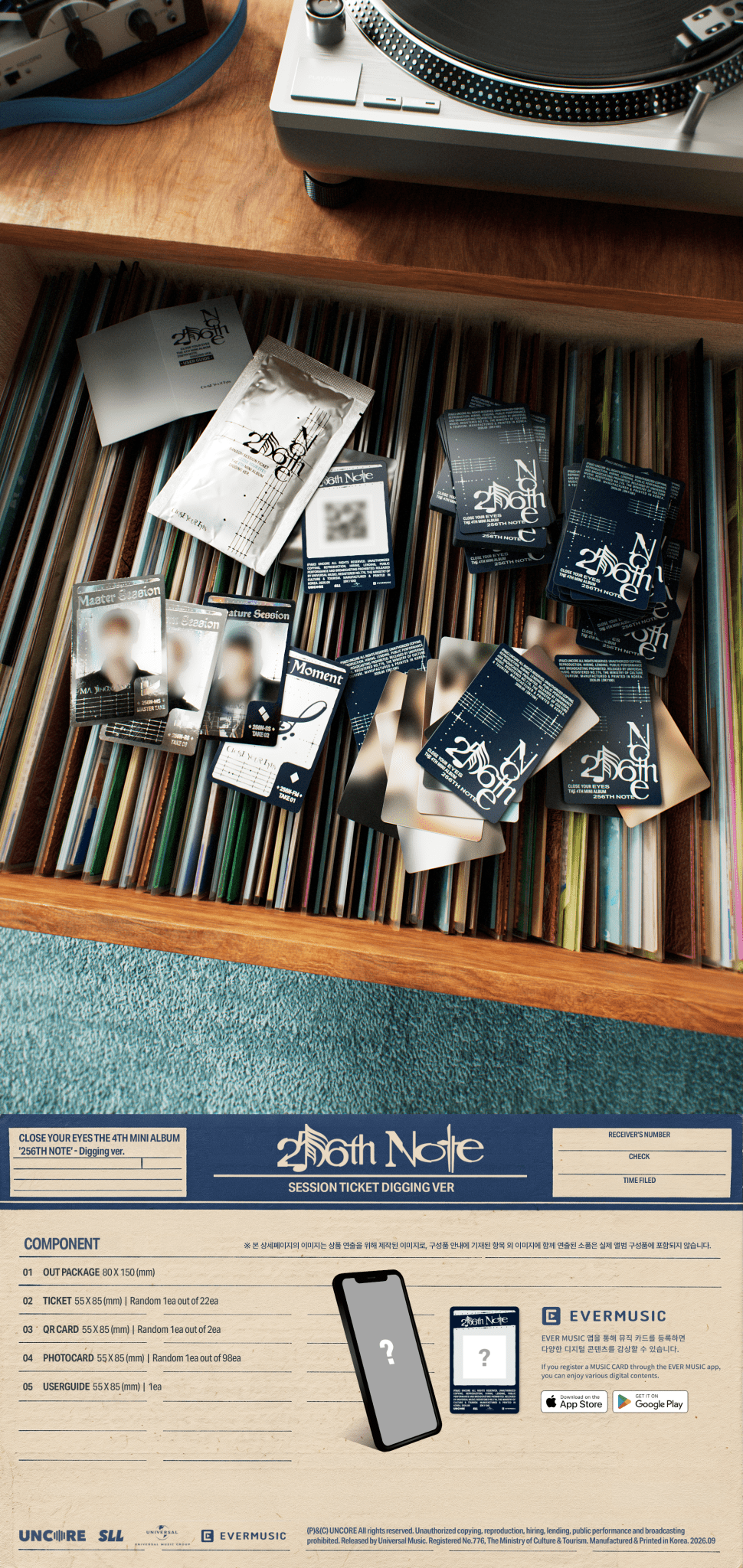 [Album]CLOSE YOUR EYES - 256th Note [Digging Ver.]-product_vendor, lowest price, EU shipping, Pre order benefit