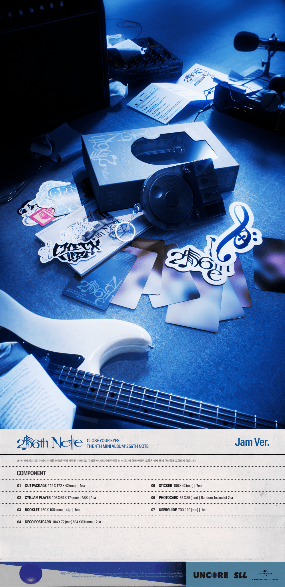 [Album]CLOSE YOUR EYES - 256th Note [Jam Ver.]-product_vendor, lowest price, EU shipping, Pre order benefit