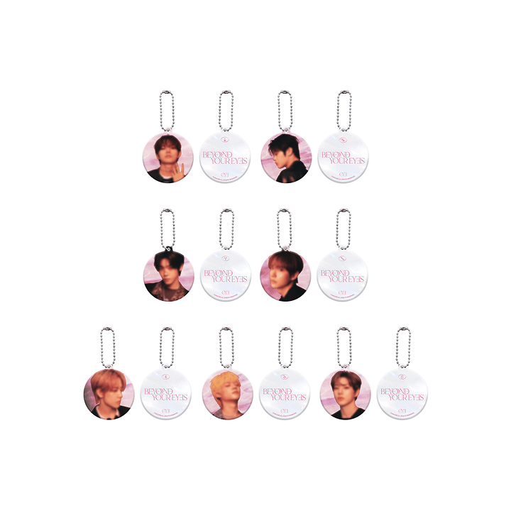 Close your eyes - [beyond your eyes] reflector keyring 1