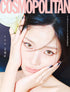 [Visual Goods]Cosmopolitan April 2026 issue (Cover: Kim Hye - yoon) [B ver.] - product_vendor,