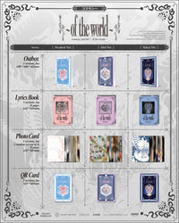 [Album]COSMOSY (코스모시) of the world [NEMO Ver. / Yokai Ver.] - product_vendor,