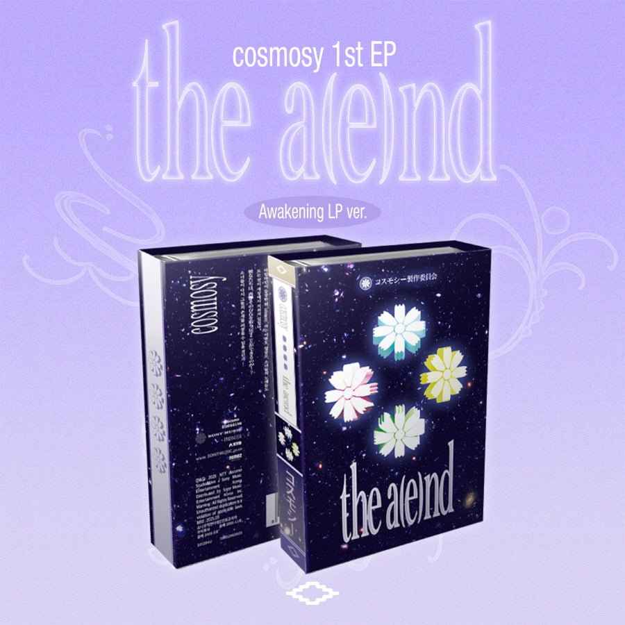 COSMOSY (코스모시) - the a(e)nd (Mini Album Vol. 1) [NFC mini LP Ver.]