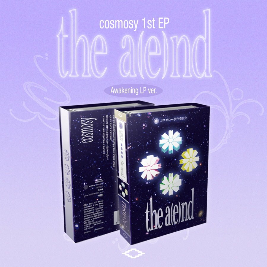 [Album]COSMOSY (코스모시) - the a(e)nd (Mini Album Vol. 1) [NFC mini LP Ver.] - product_vendor,