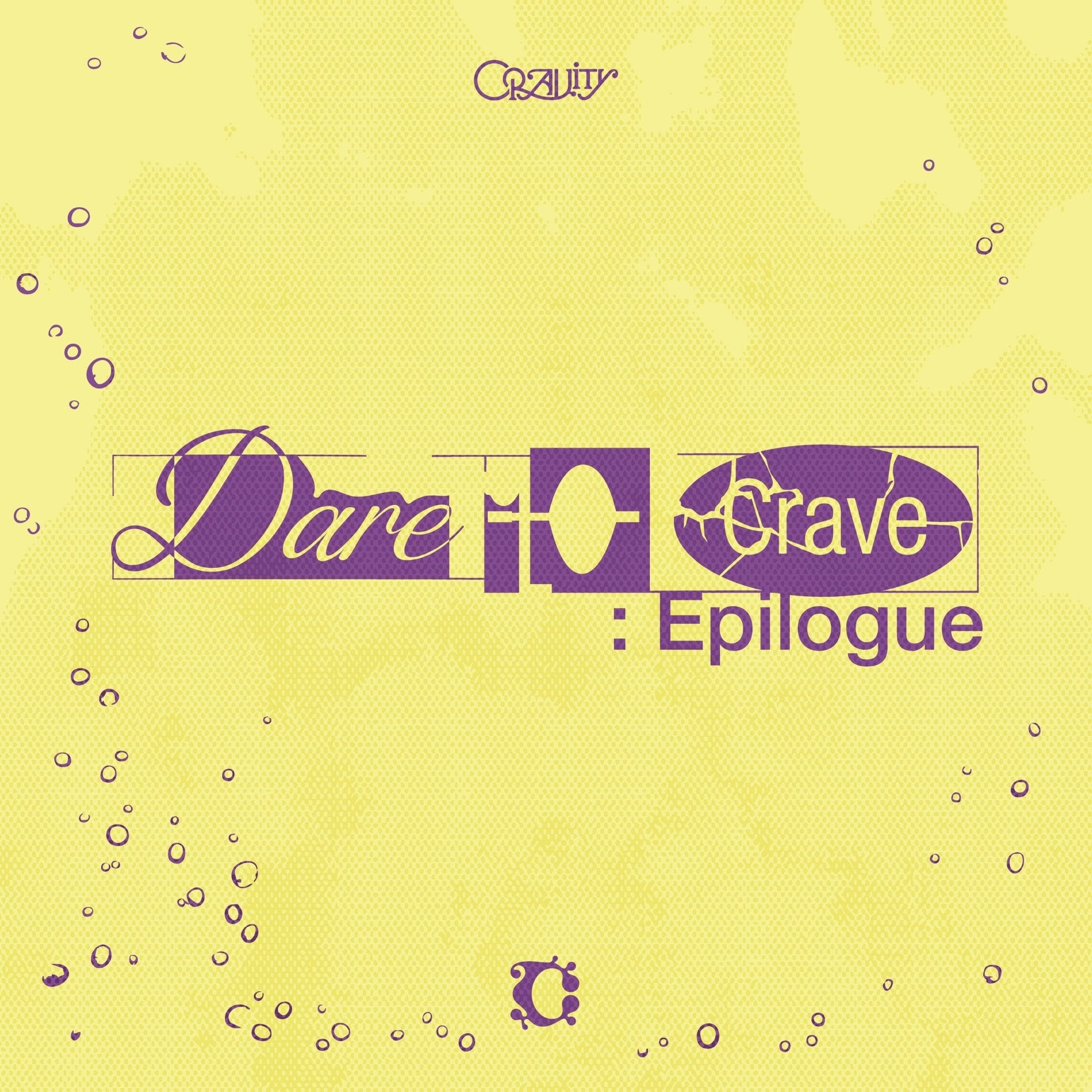 [Album]CRAVITY - Dare to Crave: Epilogue (2nd Full Album) [Limited Album] - product_vendor,