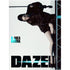 [VISUAL GOODS]Dazed & Confused Korea 2025.10 (October Issue) [Karina A] - product_vendor,