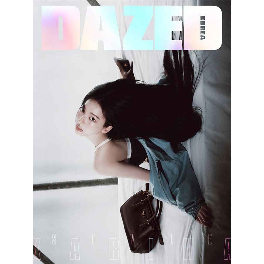 Dazed & Confused Korea 2025.10 (October Issue) [Karina C]