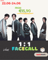 [Event Album][Donghyeon] KICKFLIP - My First Kick [My First Trip Ver.] [APPLE MUSIC] [LuckyDraw] [Facecall]-product_vendor,FULL lowest price, EU shipping, Pre order benefit