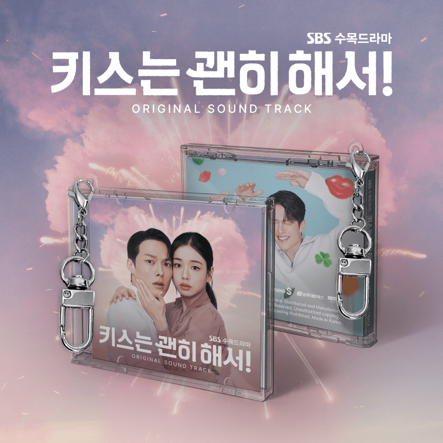 [Album]Dynamite Kiss (키스는 괜히 해서!) OST (MINI JEWEL VER.) - product_vendor,