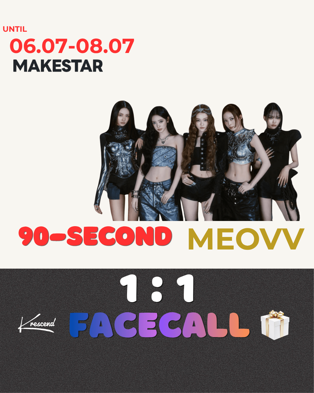 [Ella] MEOVV (미야오) - BITE NOW (THE 2nd EP ALBUM) [PHOTOBOOK] [RANDOM] [12EA] [MAKESTAR] [LuckyDraw] [Facecall]