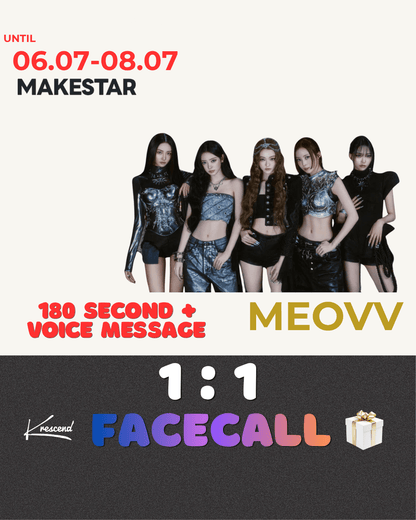 [Ella] MEOVV (미야오) - BITE NOW (THE 2nd EP ALBUM) [PHOTOBOOK] [RANDOM] [24EA] [MAKESTAR] [LuckyDraw] [Facecall]