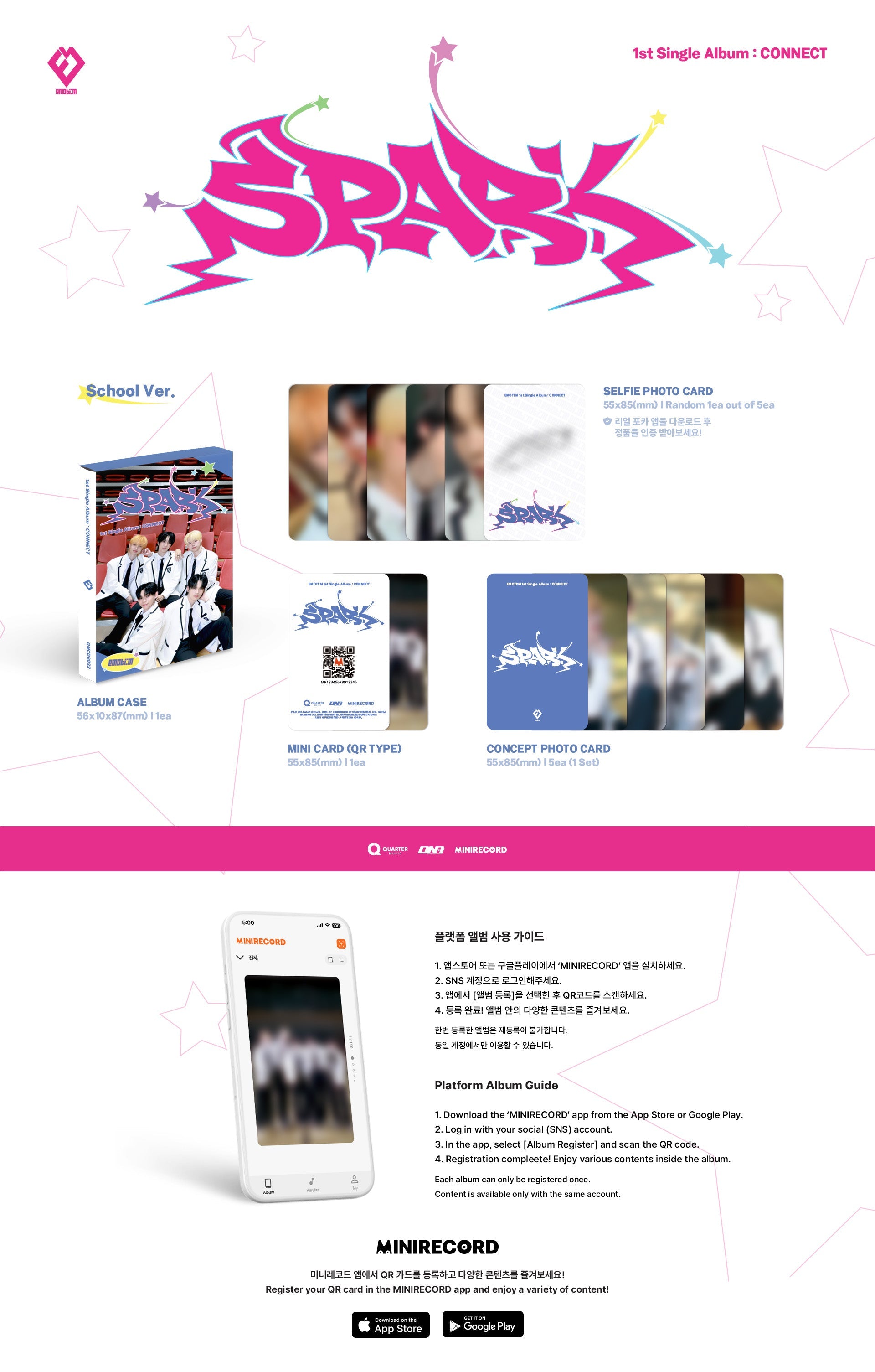 [Album]EMOTI:M - CONNECT (1st Single album) [School/Casual Ver.][RANDOM]-product_vendor, lowest price, EU shipping, Pre order benefit