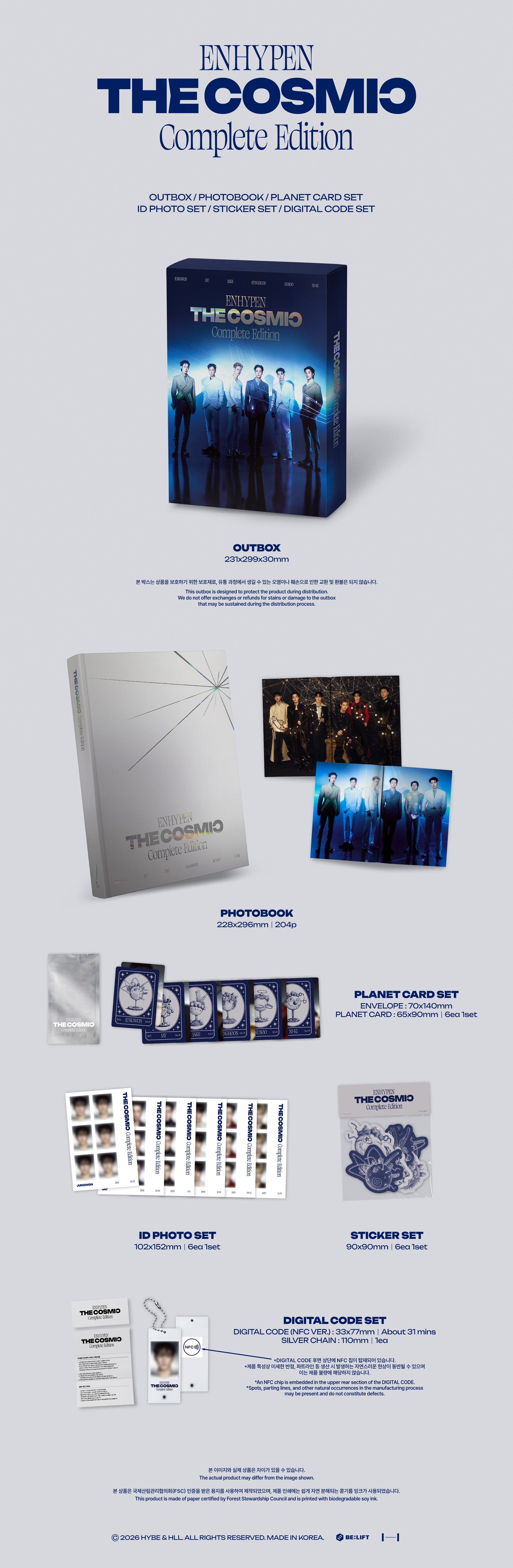 [Album]ENHYPEN - BAZAAR STAR : The Cosmic COMPLETE EDITION (MD)-product_vendor, lowest price, EU shipping, Pre order benefit