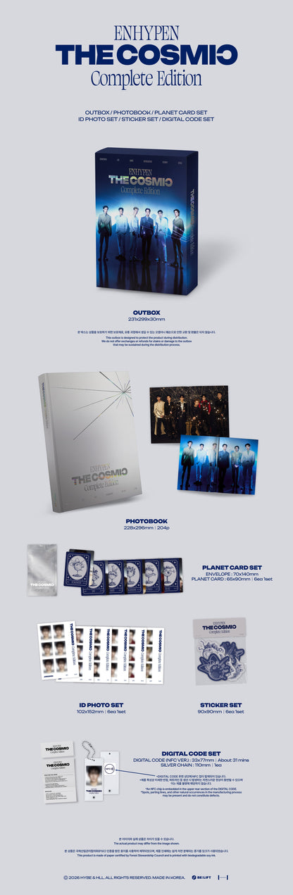 [Album]ENHYPEN - BAZAAR STAR : The Cosmic COMPLETE EDITION (MD)-product_vendor, lowest price, EU shipping, Pre order benefit