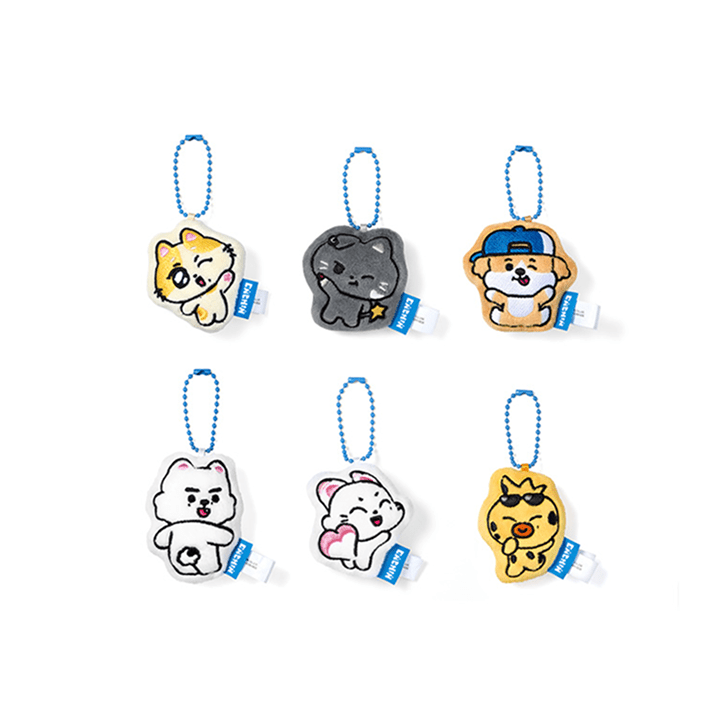 ENHYPEN - cushion keyring (random) 1