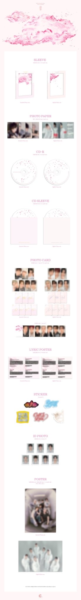 [Album]EPEX - 소화(韶華) : Epilogue (7th EP Album) [CHOOSE] - product_vendor,NO POB