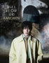 [VISUAL GOODS]ESQUIRE Photobook - WALLFLOWER KANGMIN [B Ver.] - product_vendor,