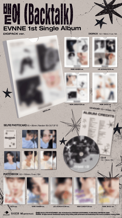 [Album]EVNNE (이븐) Backtalk (1st Single Album) [DIGIPACK Ver. / 5 versions set RANDOM] - product_vendor,
