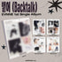 [Album]EVNNE (이븐) Backtalk (1st Single Album) [DIGIPACK Ver. / 5 versions set RANDOM] - product_vendor,