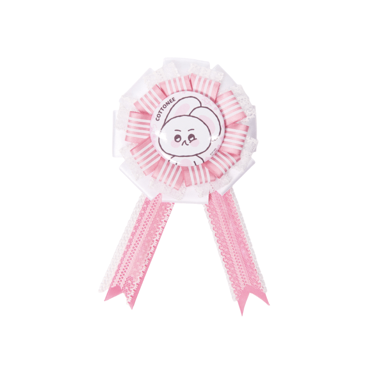 EXO - rosette 1