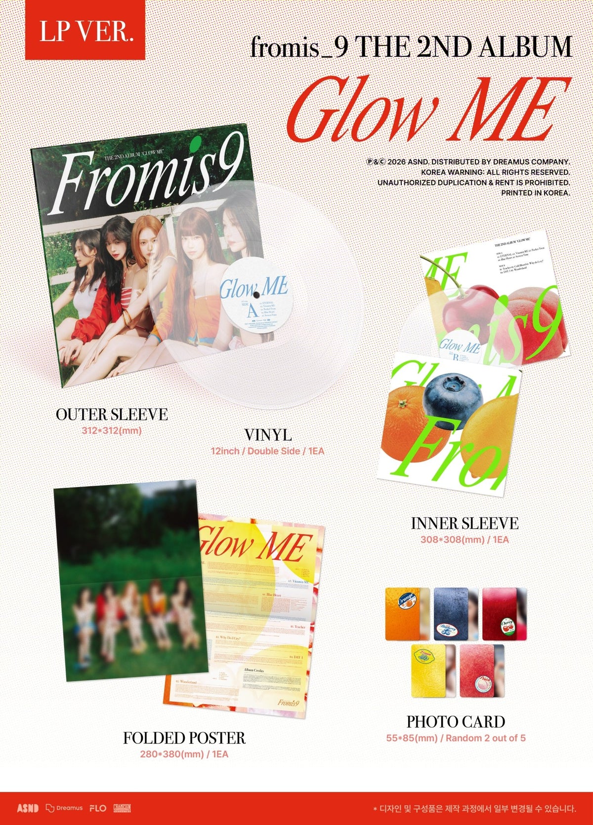 [Album]FROMIS_9 - Glow ME [LP Ver.]-product_vendor, lowest price, EU shipping, Pre order benefit