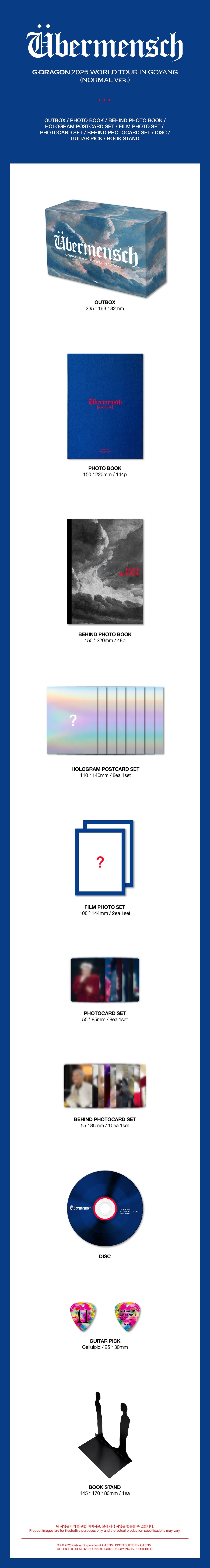 [Album]G-DRAGON - ÜBERMENSCH 2025 WORLD TOUR IN GOYANG [NORMAL Ver.]-