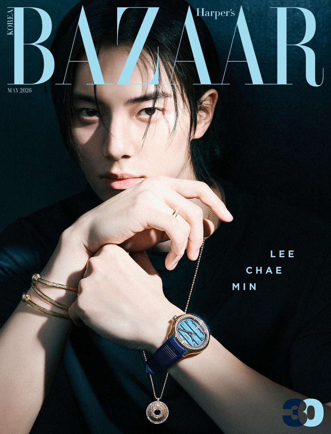 [Visual Goods]HARPERS BAZAAR 2026 May Issue (Cover: LEE CHAEMIN) (F Ver.) - product_vendor,