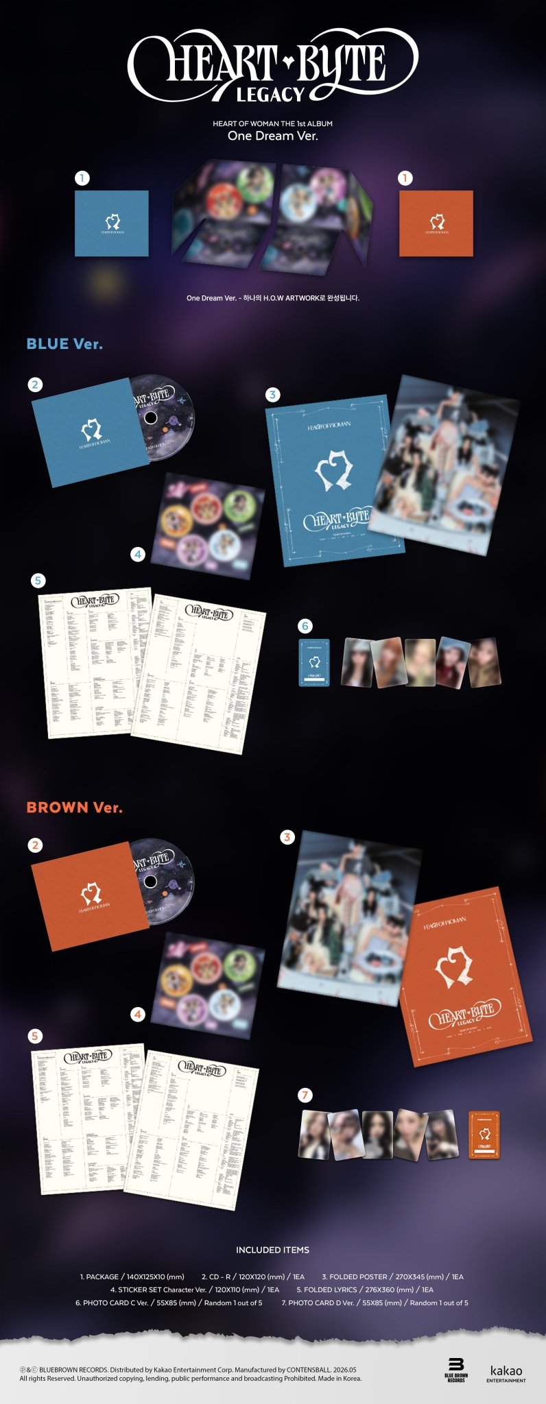 [Album]HEART OF WOMAN (하트오브우먼) - Heart Byte : LEGACY (The 1st ALBUM) [One Dream Ver.] [RANDOM] - product_vendor,
