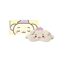 HEARTS2HEARTS - sleeping mask 1