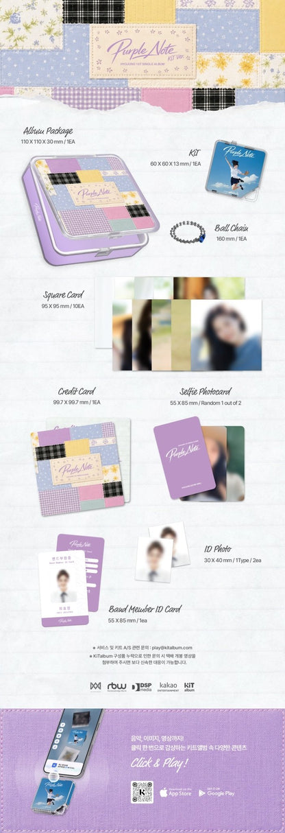 [Album]HYOJUNG (OH MY GIRL) - Purple Note (1st Single Album) - product_vendor,