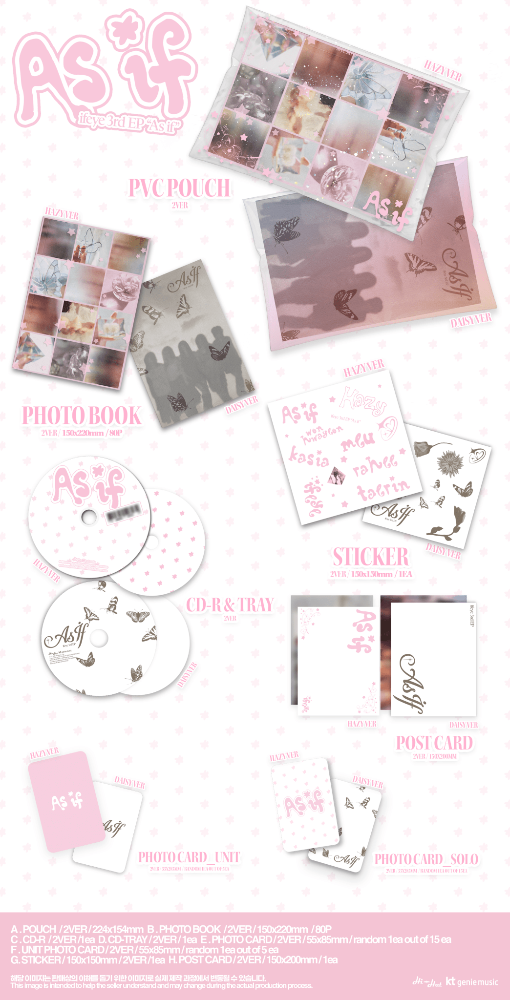 [New Sale Album]IFEYE As if (3rd EP) [Photobook Ver. / 2 versions set]. - product_vendor,