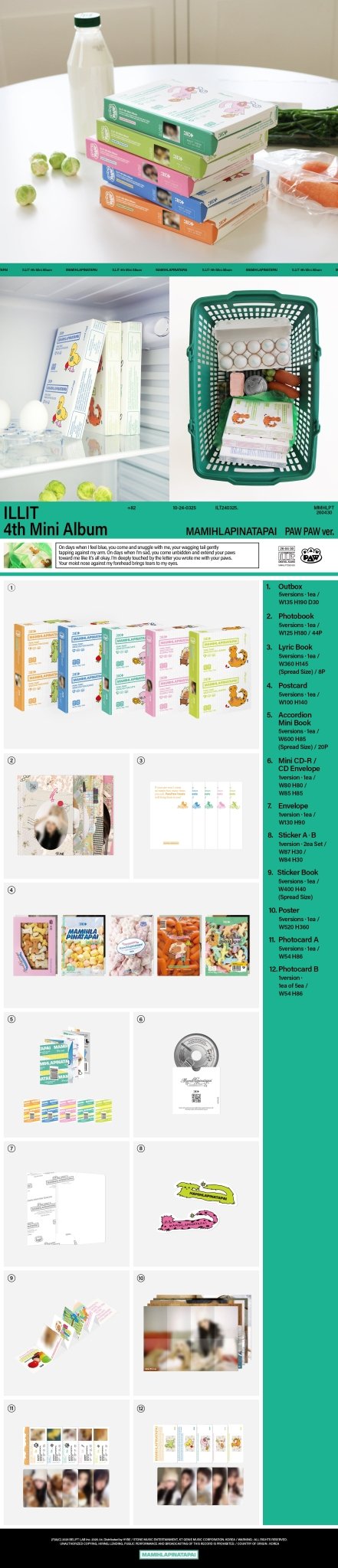 [New Sale Album]ILLIT (아일릿) MAMIHLAPINATAPAI (4th Mini Album) [PAW PAW Ver. / 5 versions set]. - product_vendor,