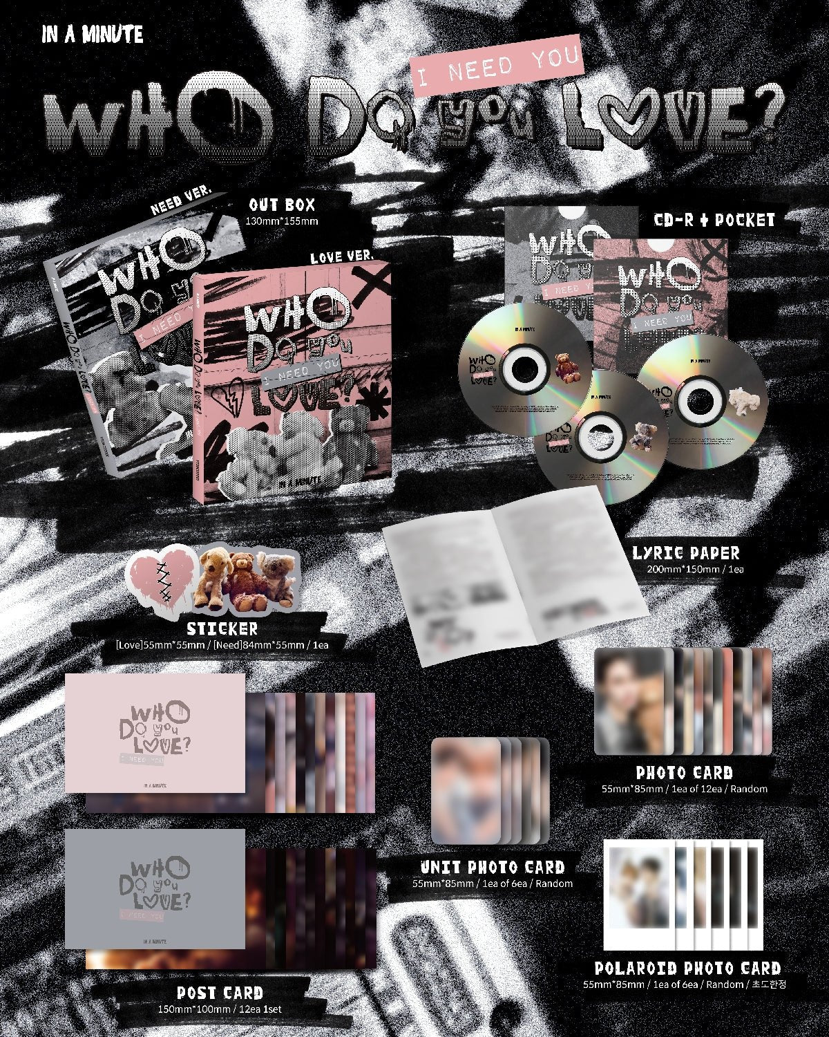 [Album]IN A MINUTE — Who Do You Love? : I Need You (CD, Random Love/Need Versions / 2 versions set) - product_vendor,