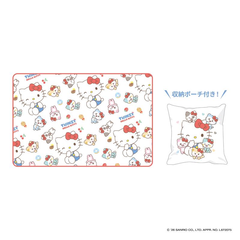 ITZY - blanket - twinzy×hello kitty 1