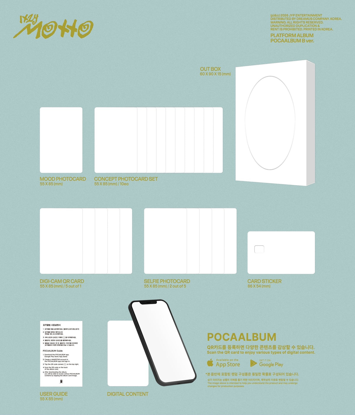 [Album]ITZY (있지) - Motto [POCAALBUM Ver. / 2 versions set] - product_vendor,