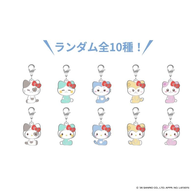 ITZY - random key holder charm - twinzy×hello kitty 1