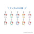ITZY - random key holder charm - twinzy×hello kitty 1