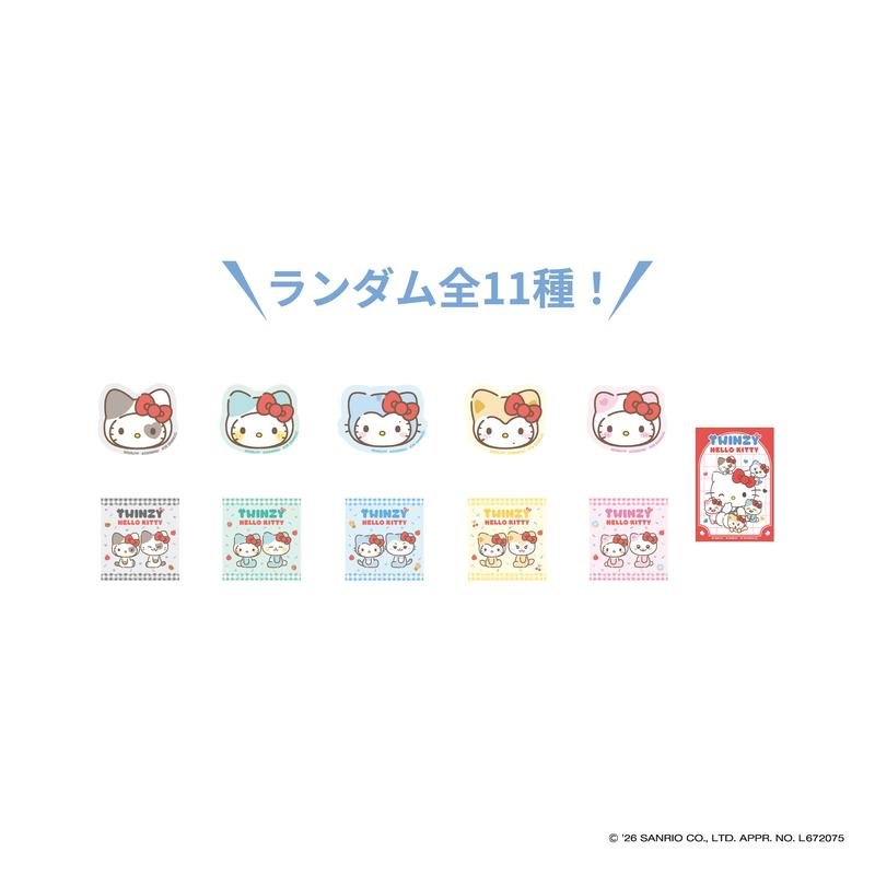 ITZY - random sticker - twinzy×hello kitty 1