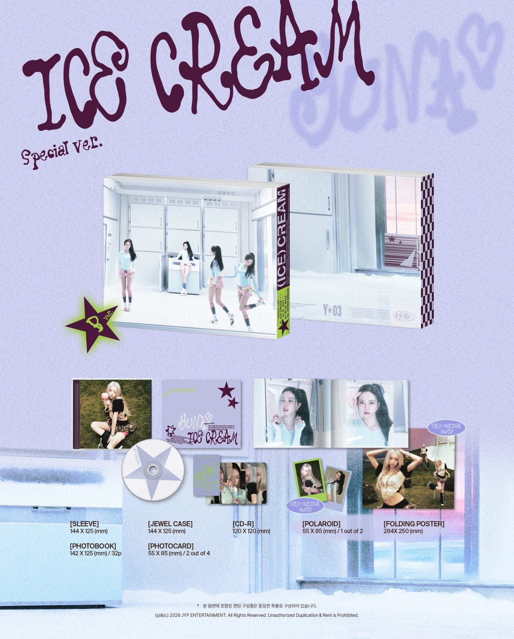 [Album]ITZY YUNA Ice Cream (SPECIAL Ver.) [2 versions set] - product_vendor,