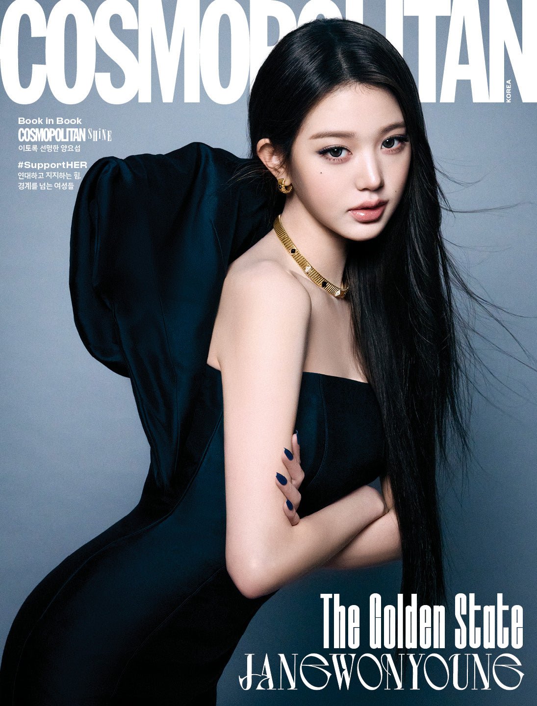 [Visual Goods]IVE (아이브) - COSMOPOLITAN March 2026 Issue [C ver.] - product_vendor,