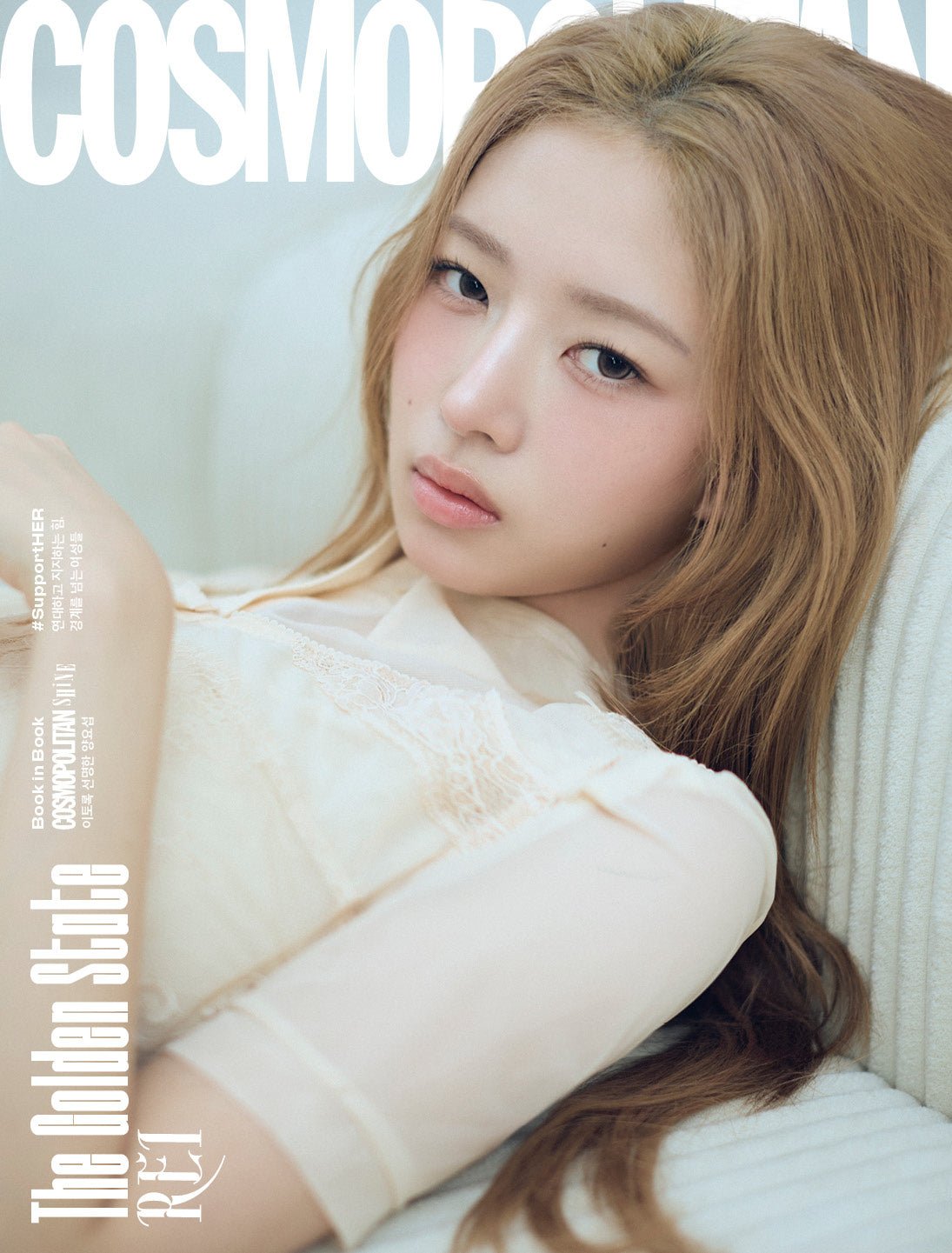 [Visual Goods]IVE (아이브) - COSMOPOLITAN March 2026 Issue [E ver.] - product_vendor,