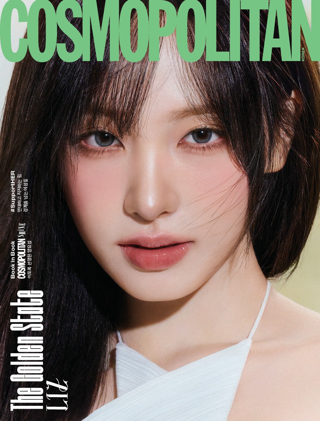 [Visual Goods]IVE (아이브) - COSMOPOLITAN March 2026 Issue [F ver.] - product_vendor,