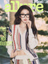 [Visual Goods]IVE (아이브) - JANG WONYOUNG(장원영) Allure 2026 February Issue [D Ver.] - product_vendor,