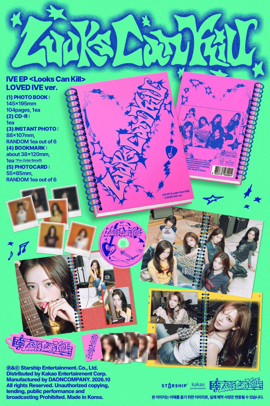 [Album]IVE - Looks Can Kill (Limited Edition) [LOVED IVE Ver.] [STARSHIP SQUARE]-