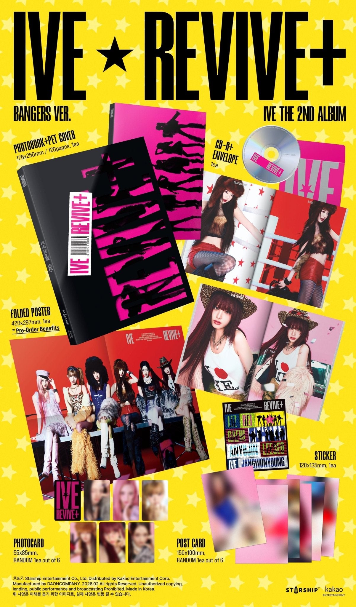 [Album]IVE(아이브) - THE 2ND ALBUM (REVIVE+) [BANGERS Ver. / CHALLENGERS Ver. / 2 versions set RANDOM] - product_vendor,