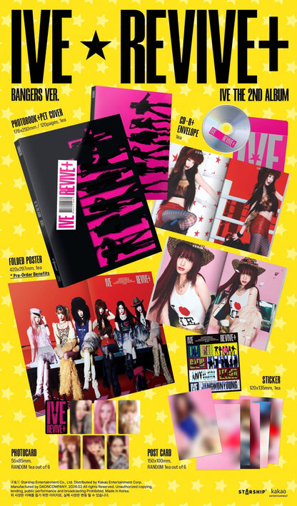 [Album]IVE(아이브) - THE 2ND ALBUM (REVIVE+) [BANGERS Ver. / CHALLENGERS Ver. / 2 versions set RANDOM] - product_vendor,