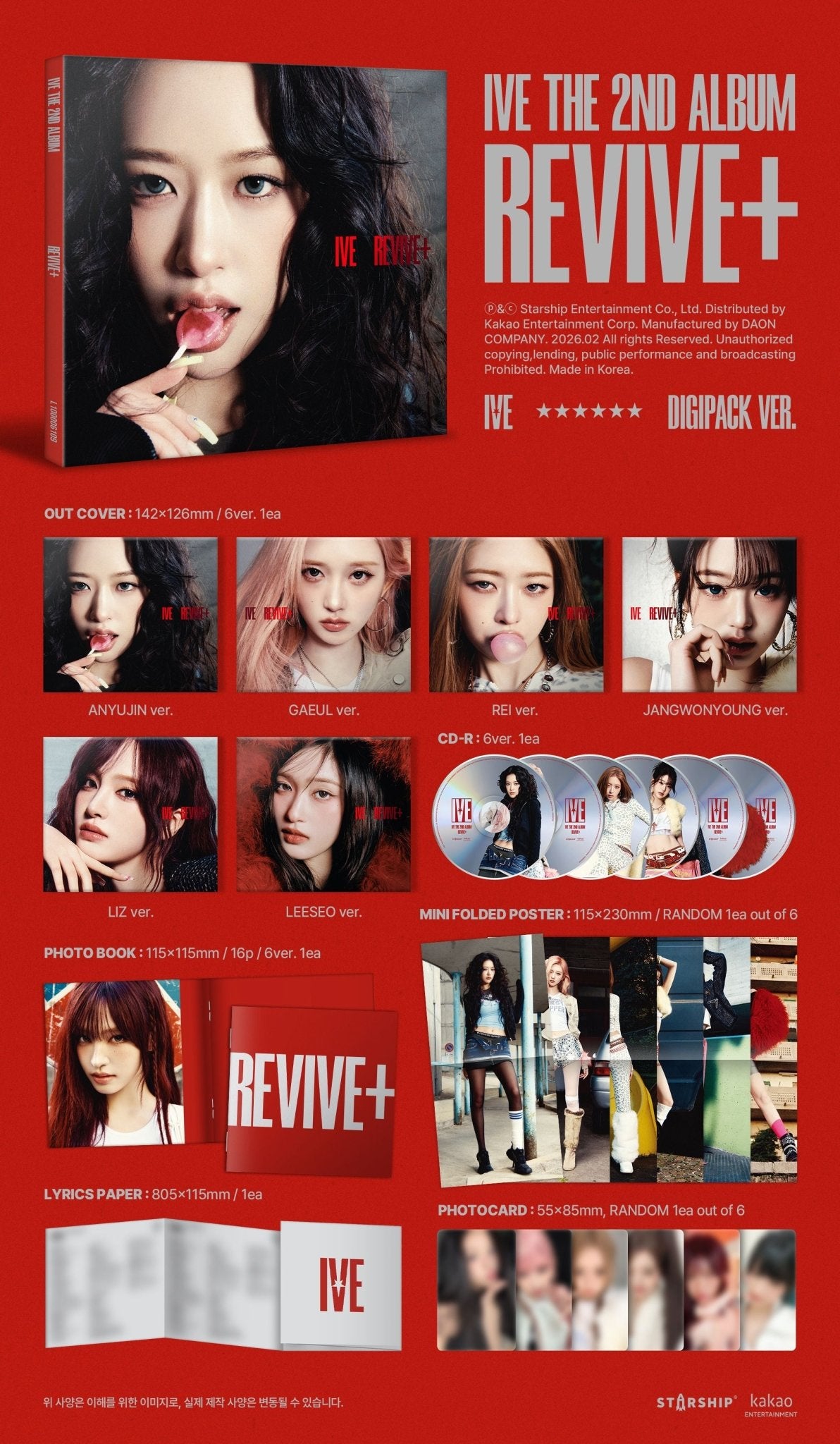 [Album]IVE(아이브) - THE 2ND ALBUM (REVIVE+) [Digipack Ver. / 6 versions set RANDOM] - product_vendor,