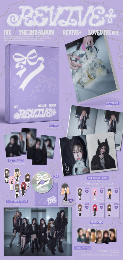 [Album]IVE(아이브) - THE 2ND ALBUM (REVIVE+) [Limited Album / LOVED IVE Ver.] - product_vendor,