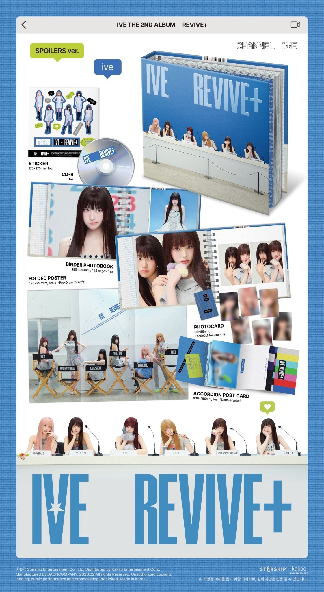 [Album]IVE(아이브) - THE 2ND ALBUM (REVIVE+) [SPOILERS Ver.] - product_vendor,