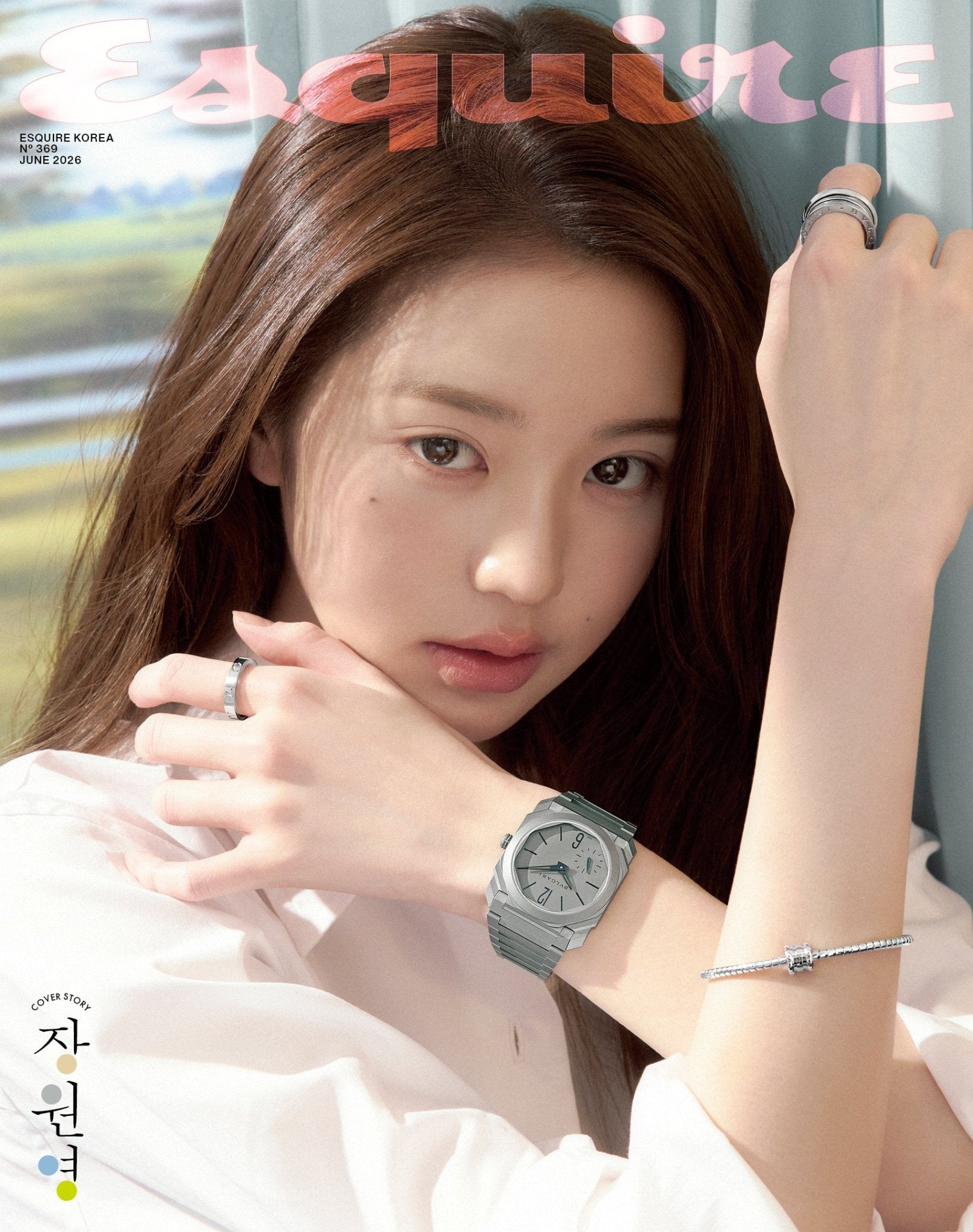 [Visual Goods]JANG WONYOUNG (장원영) - ESQUIRE (2026 June) [CHOOSE] - product_vendor,NO POB