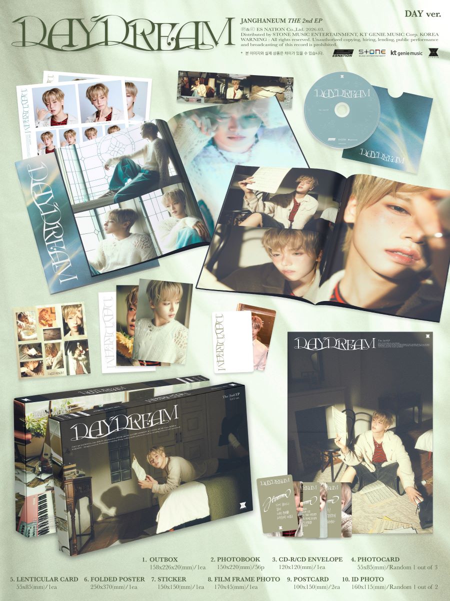 [Album]JANGHANEUM DAYDREAM (2nd EP, CD) [DAY Ver. / DREAM Ver. / 2 versions set] - product_vendor,